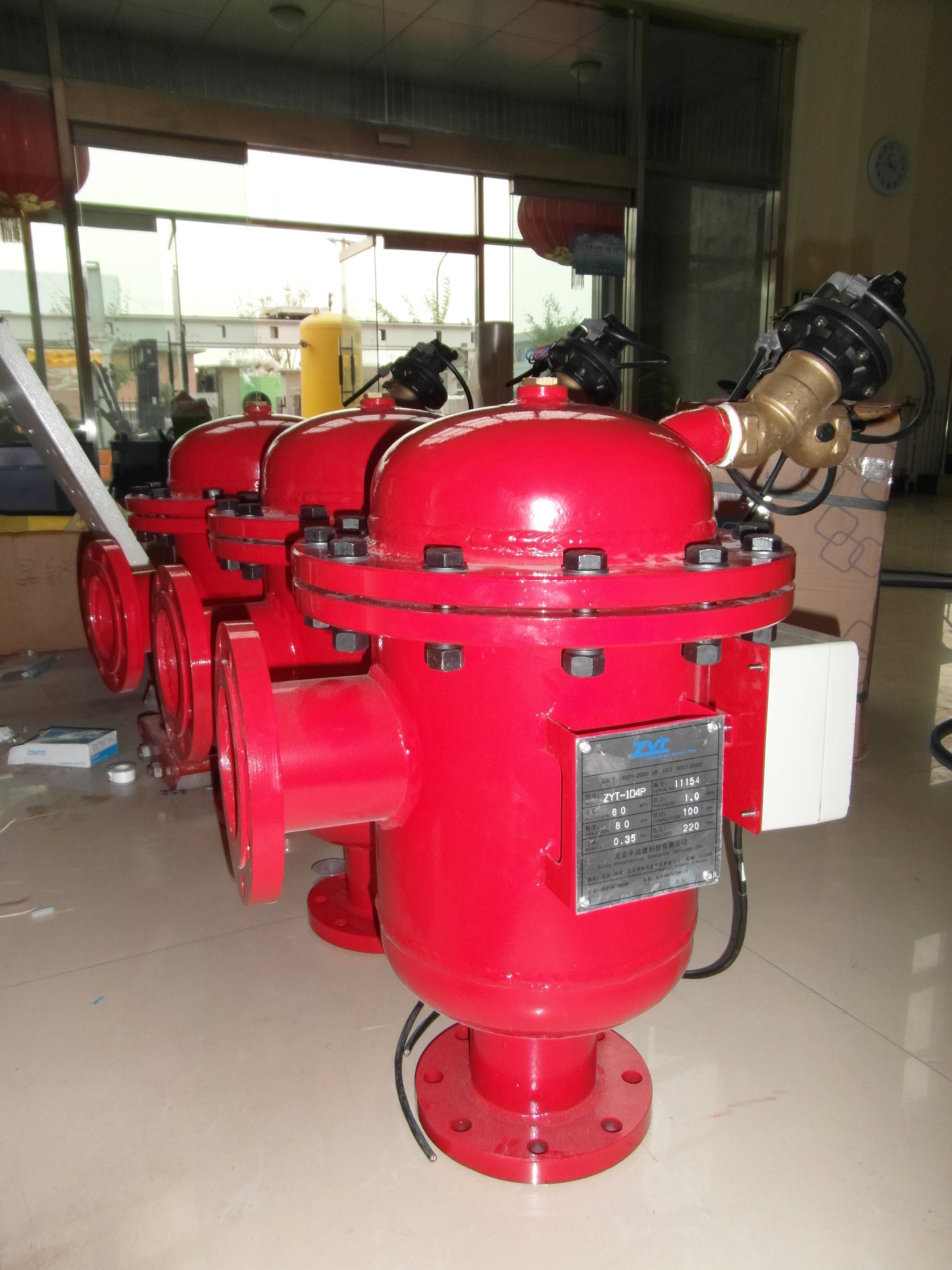 自清洗過(guò)濾器廠家-自清洗過(guò)濾器工作原理-吸嘴式自清洗過(guò)濾器