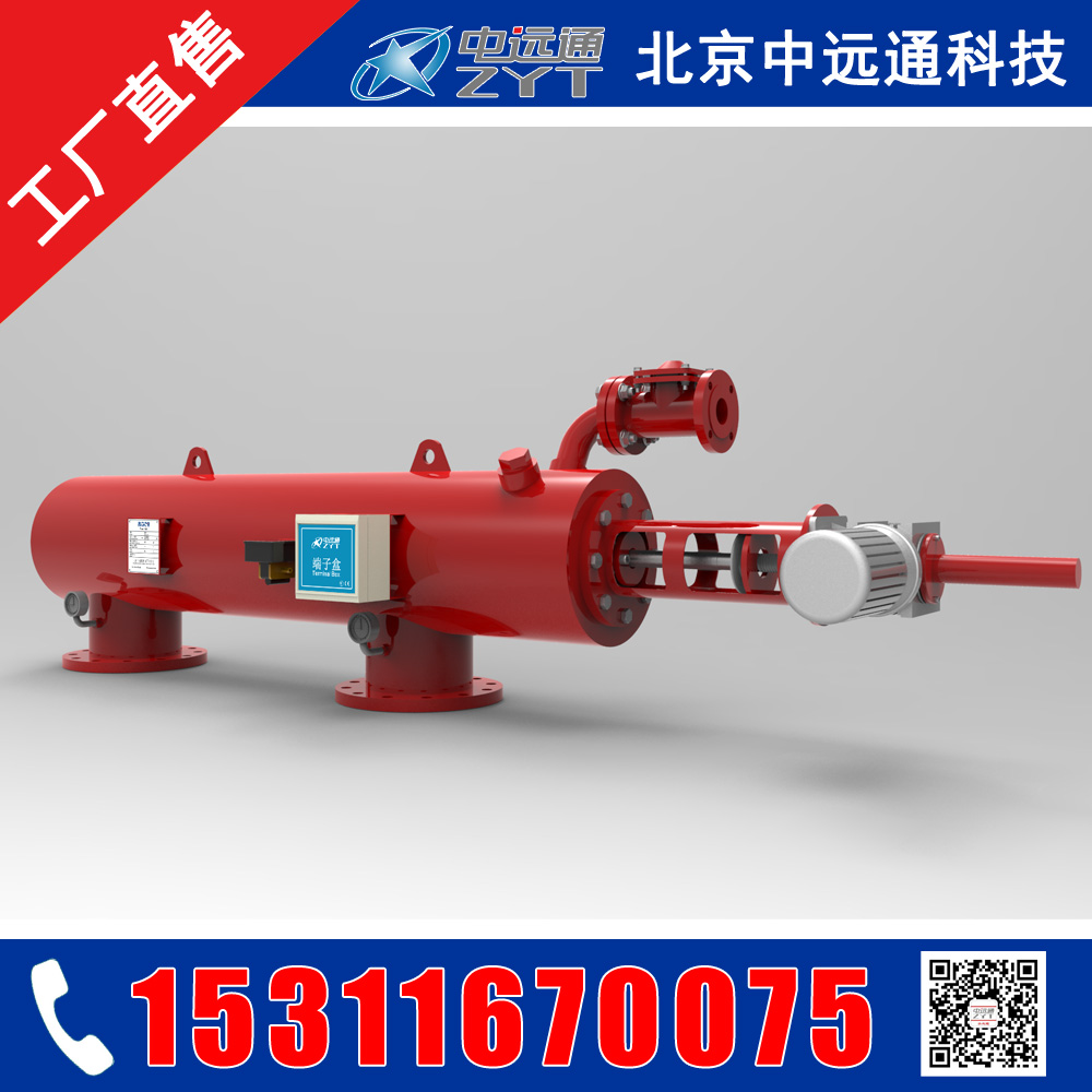 吸吮式過(guò)濾器-吸吮式過(guò)濾器批發(fā)價(jià)格-臥式自清洗過(guò)濾器