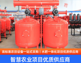淺層砂過濾器_全自動淺層砂過濾器-北京中遠通過濾器設備