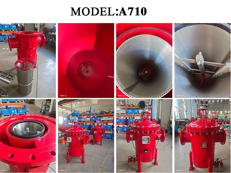 北京中遠通刷式全自動清洗過濾器發(fā)貨現(xiàn)場