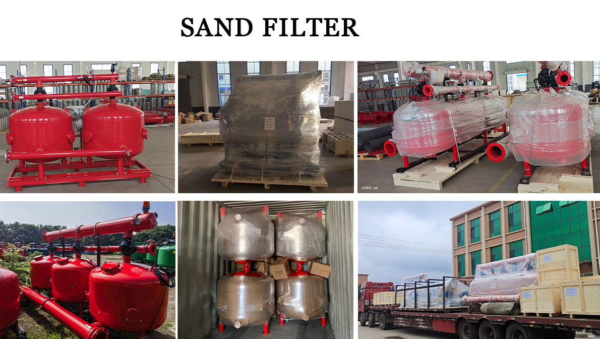 北京中遠(yuǎn)通淺層砂過濾器發(fā)貨