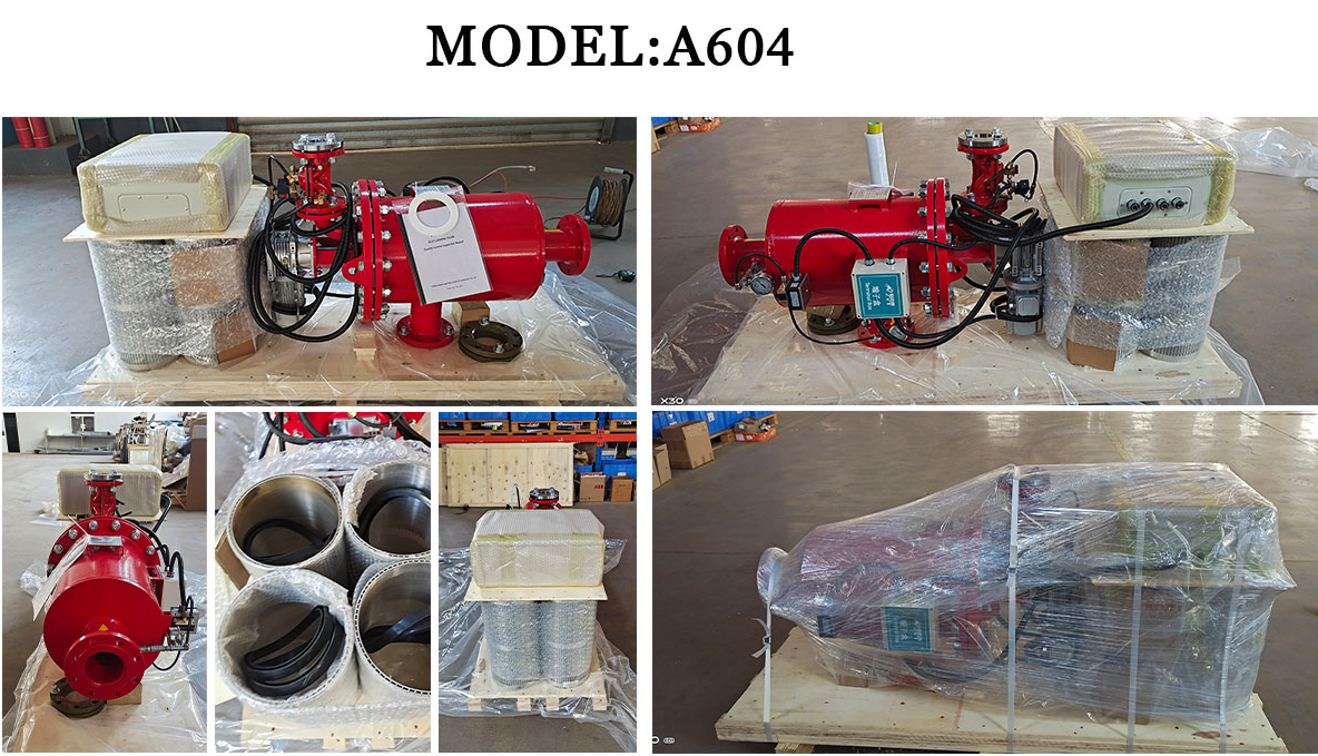 北京中遠通自清洗刷式過濾器設備發貨 北京中遠通自清洗刷式過濾器設備發貨