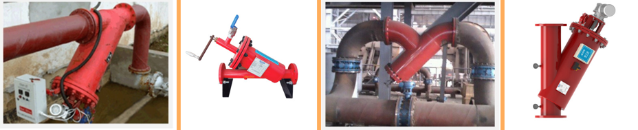 管道過濾器設(shè)備應(yīng)用現(xiàn)場