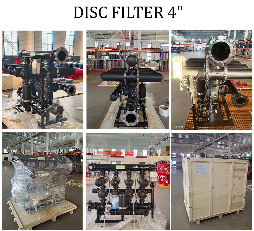 北京中遠(yuǎn)通疊片式過濾器打包發(fā)貨