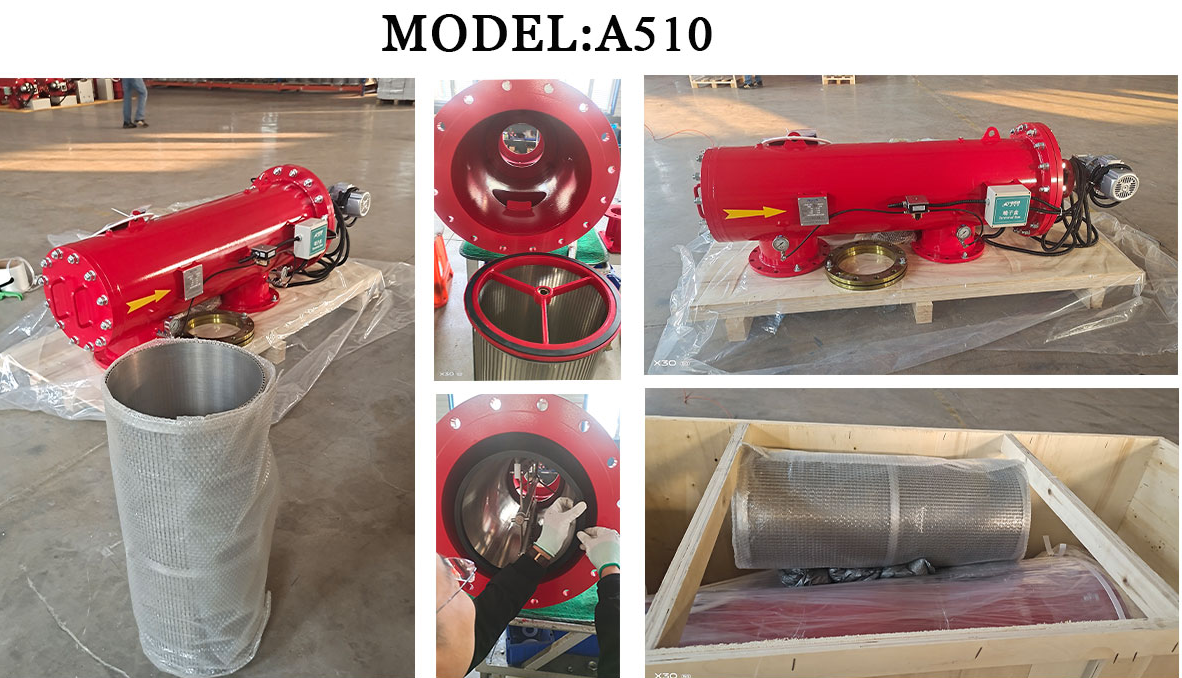 北京中遠(yuǎn)通全自動刷式過濾器發(fā)貨 北京中遠(yuǎn)通全自動刷式過濾器發(fā)貨