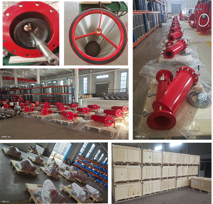 管道過濾器發貨 管道過濾器發貨