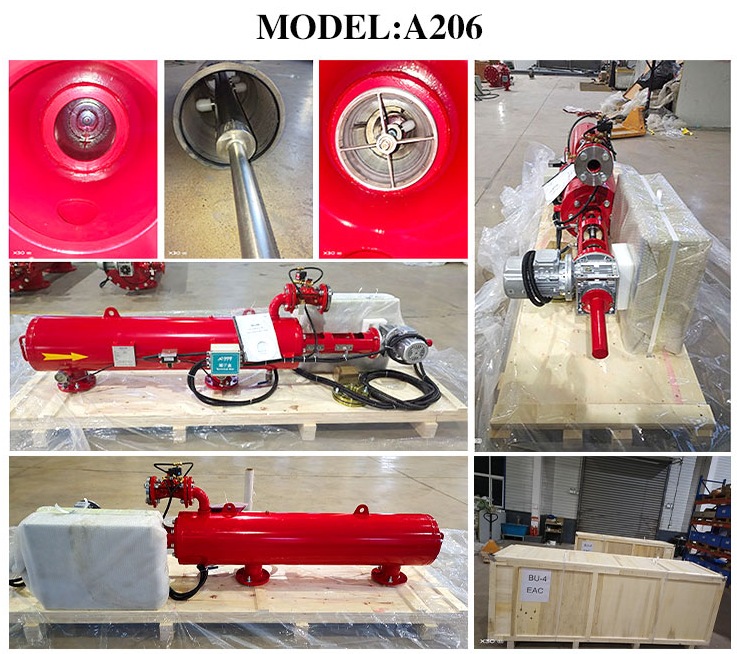 北京中遠通吸咀式全自動清洗過濾器發貨