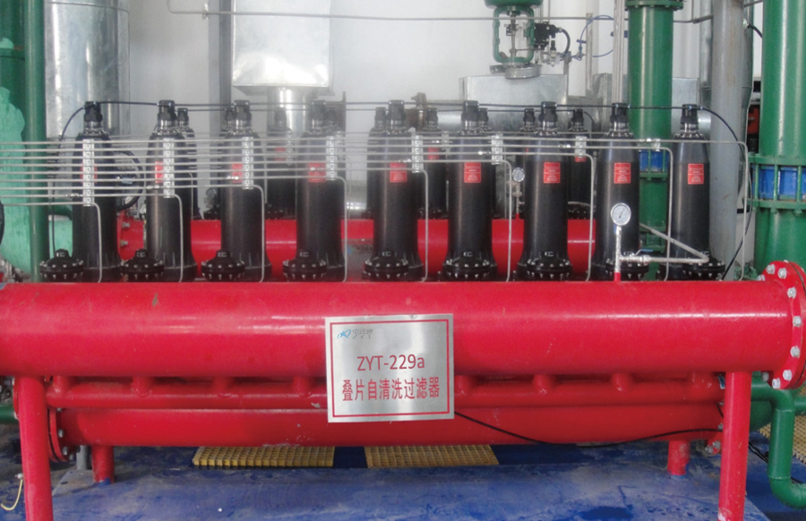 疊片過濾器應用現(xiàn)場 疊片過濾器應用現(xiàn)場