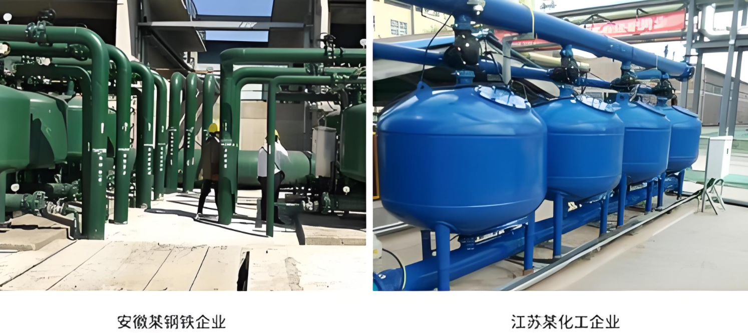 工業(yè)淺層砂過(guò)濾器應(yīng)用現(xiàn)場(chǎng) 工業(yè)淺層砂過(guò)濾器應(yīng)用現(xiàn)場(chǎng)