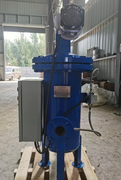 全自動清洗過濾器